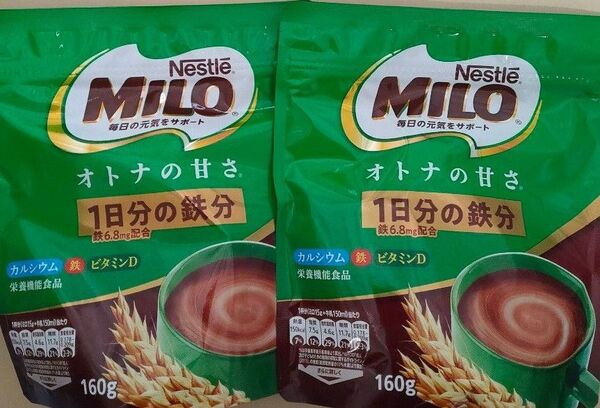 ネスレミロ オトナの甘さ 2袋 1日分の鉄分