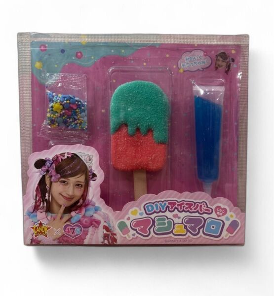 CANDY A GO GO DIYマシュマロ しなこ 新品未開封