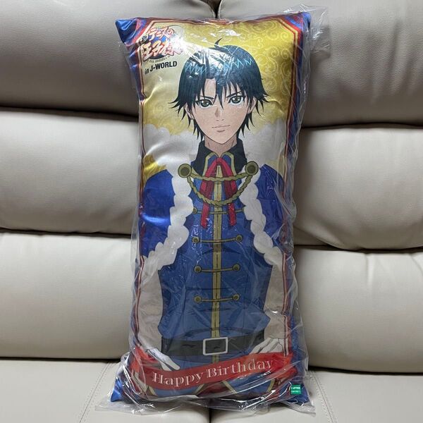 新テニスの王子様 ロングクッション 越前リョーマ 誕生日 青学祭り in J-WORLD TOKYO クッション 新テニ テニプリ