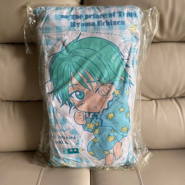 テニスの王子様 越前リョーマ カルピン 抱きまくら クッション 抱き枕 テニプリ
