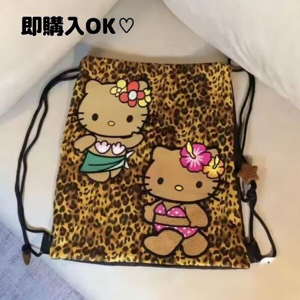 キティ ナップサック バッグ ハローキティ y2k ヒョウ柄 平成 ギャル