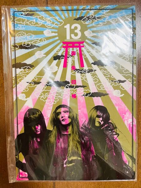 cali≠gari カリガリ 御朱印帳 ノート 密室 ツアーグッズ グッズ オリジナルスタンプ