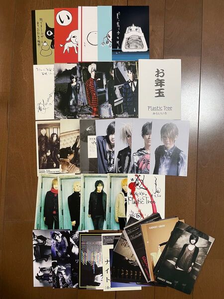 Plastic Tree 有村竜太朗 sick room GADGET GROW ポストカード 非売品 レア 54枚セット