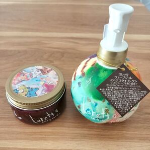 【即日発送】ロレッタ ヘアワックス4.0&ウェーブジュレ 2点セット