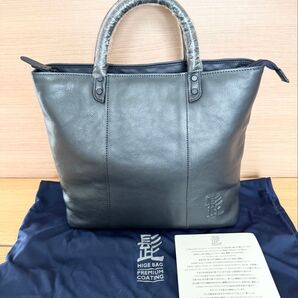 ハーヴェストレーベル レザー トートバッグ HARVEST LABEL 本革 髭バッグ ポーター トート porter