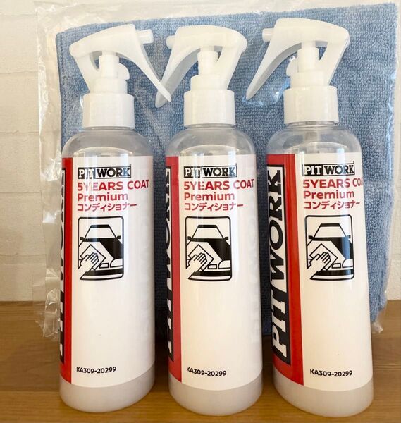 PITWORK ピットワーク 5イヤーズ コート 5YEARS COAT Premium コンディショナー