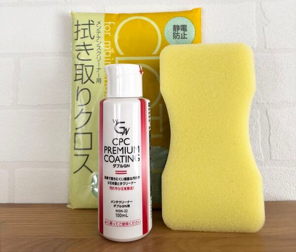CPC プレミアムコーティング WGN メンテナンスクリーナー メンテナンスキット メンテクリーナー