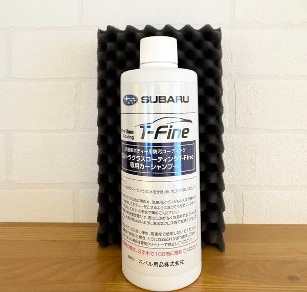 ウルトラグラスコーティング T-Fine カーシャンプーULTRA GLASS ティーファイン ガラスコーティング スバル