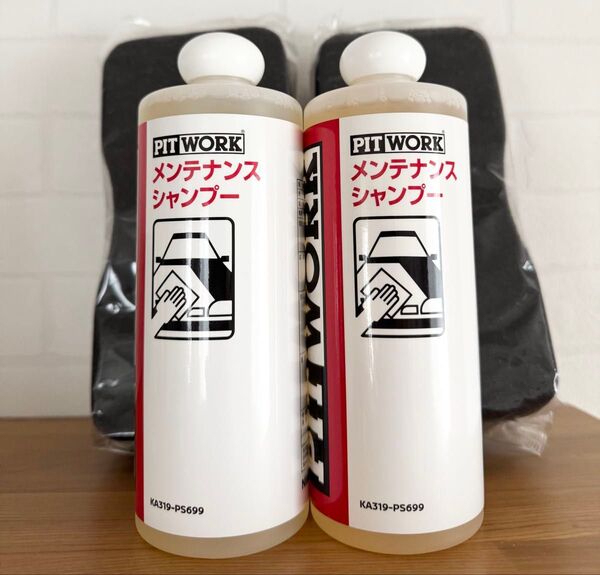 ピットワーク カーシャンプー 5イヤーズコート 5years coatメンテナンス PITWORK プレミアム エクセレント