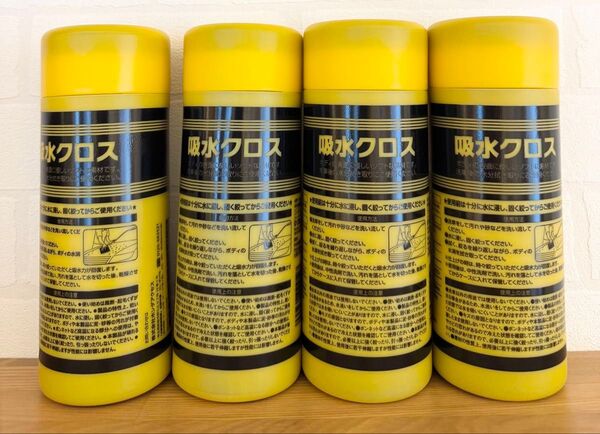 CPC プレミアムコーティング 吸水クロス