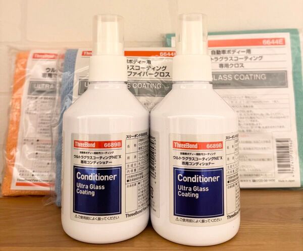 スリーボンド ThreeBond ウルトラグラスコーティング 専用コンディショナー 6689 メンテナンスキット