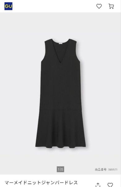 GU ブラック マーメイド ノースリーブニットワンピース