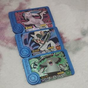 本日値下げ!! ポケモンフレンダ第5弾!!3枚セット
