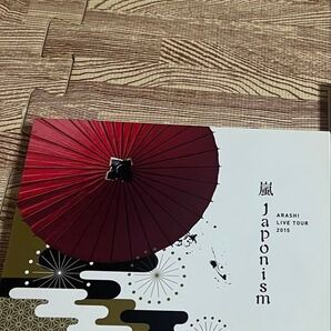 ARASHI LIVE TOUR 2015 Japonism