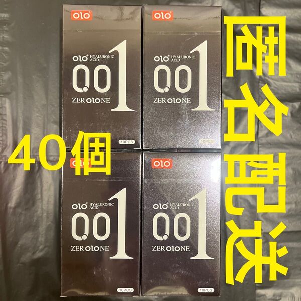【OLO】0.01コンドーム 10個入り×4セット