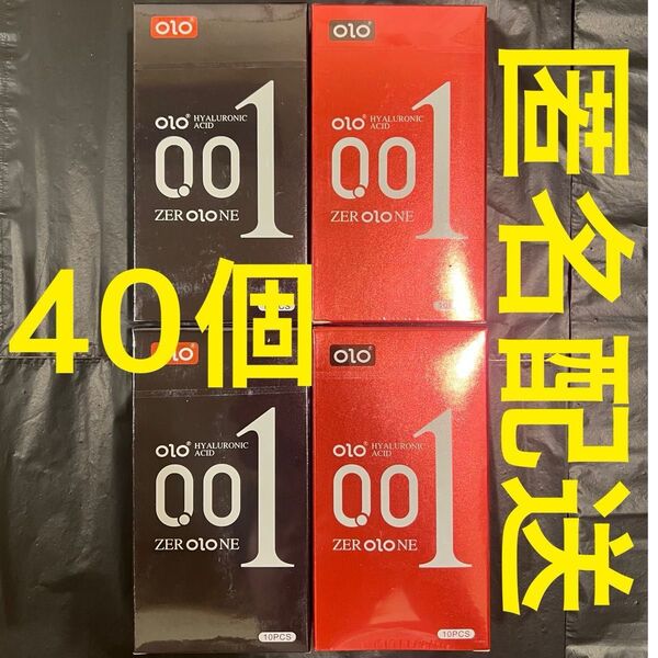 【OLO】0.01コンドーム 10個入り×4セット