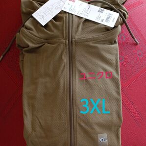 ユニクロ エアリズムUVカットフルジップパーカー レディース3XL オリーブ色
