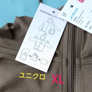 オリーブ色 レディースXL ユニクロエアリズムUVカットフルジップパーカー