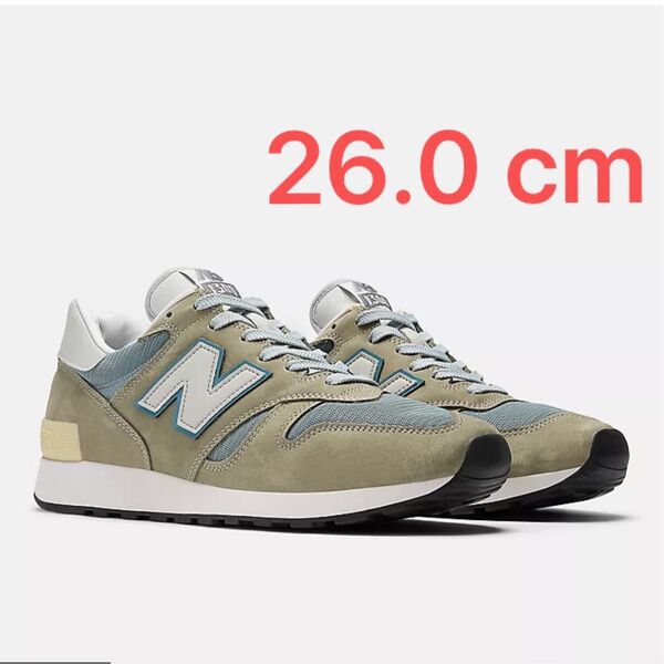 New Balance 1300JP Made in USA (2025) U1300JP Mirage Gray 26.0