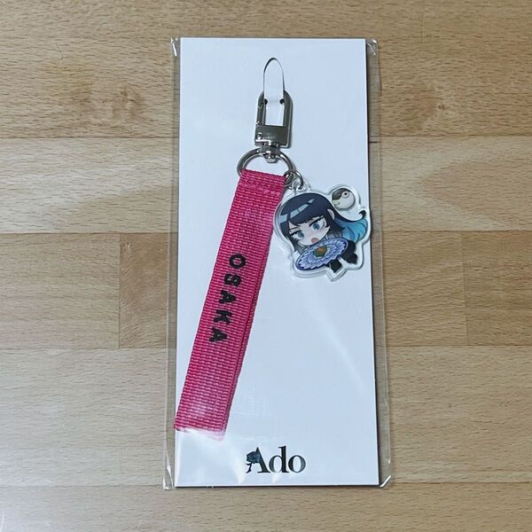 【希少品】Ado モナリザの横顔 ご当地あどちゃんストラップ キーホルダー 大阪