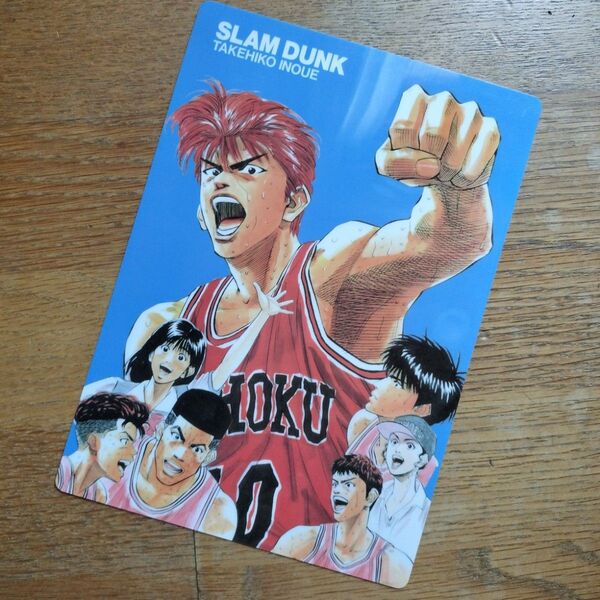 SLAM DUNK 1994年カレンダー付下敷き