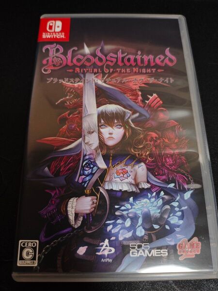Bloodstained: Ritual of the Night Switch