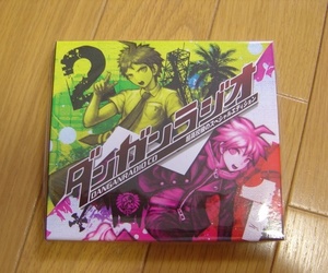 送料無料★PSVita ダンガンロンパ1・2 Reload 特典 ダンガンラジオCD 石田彰 緒方恵美★新品未開封