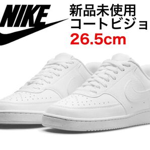 26.5cm DH2987 NIKE ナイキ コートビジョン エアフォース1 AIR ダンク DUNK スニーカー ホワイト 白