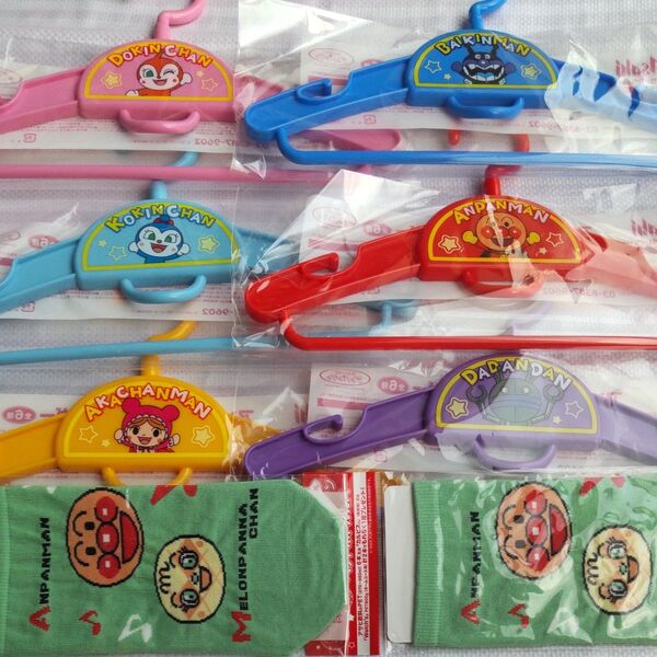 アンパンマン キッズハンガー全6種、アンパンマン ペットボトルカバー2枚