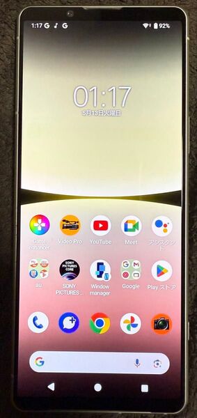 Xperia5Ⅳ 128gb エクリュホワイト SIMフリー 美品 バッテリー状態良好