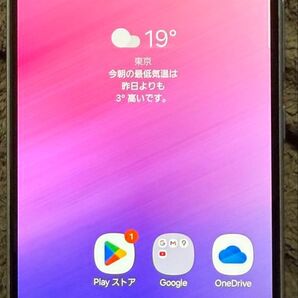 GalaxyA53 5G 128gb オーサムブルー SIMフリー