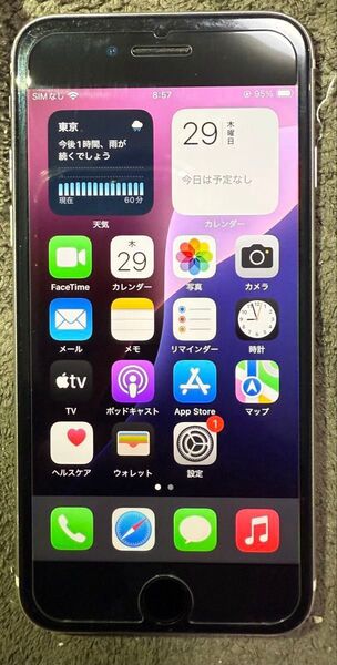 iPhonese3 64gb ホワイト SIMフリー