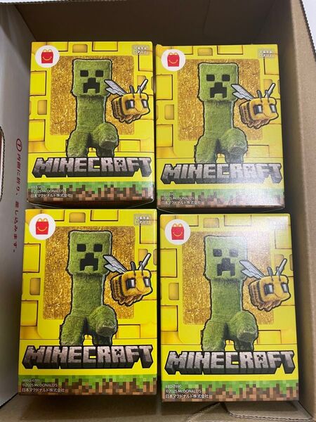 ハッピーセット マイクラ 第二弾 ハチ クリーパー