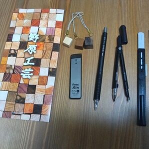 文房具まとめ売り 野原工芸パンフレット付き