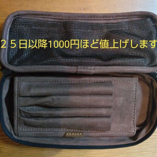SEASAR シーサーOctFold ペンケース カルロスナイロンブラック 即購入大歓迎です 25日以降値上げさせて頂きます