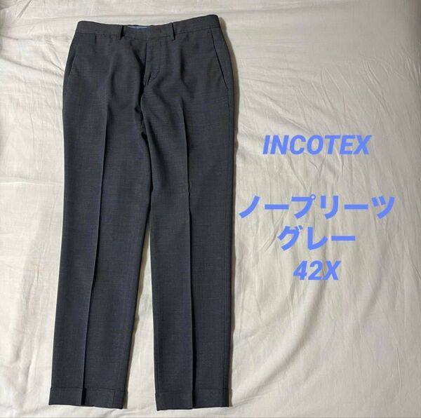 INCOTEX /インコテックス 春夏ノープリーツパンツ グレー 42
