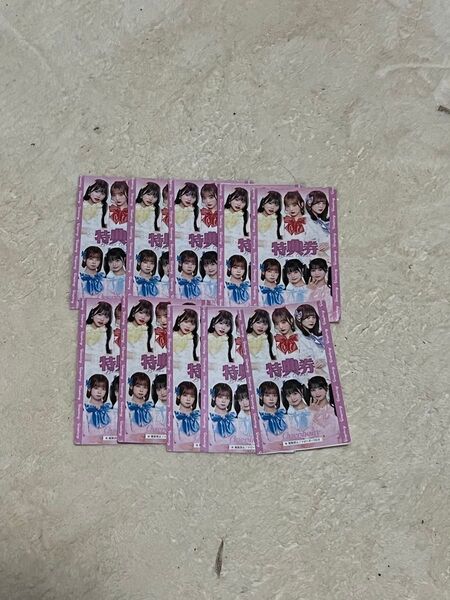onephony アイドル 特典券10枚セット
