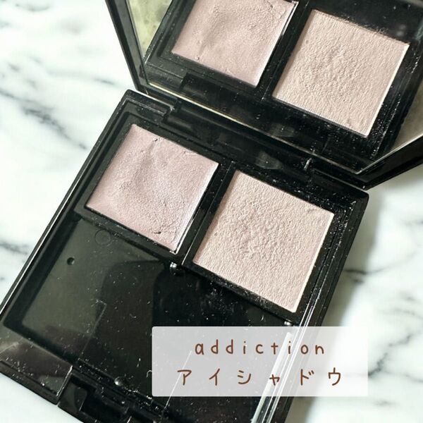 【ADDICTION アディクション】アイシャドウ 2色 ケース付き(パープル系)※色番不明