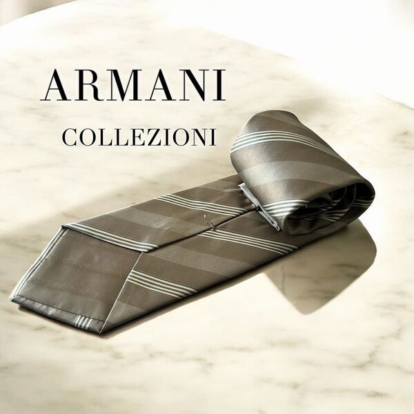【アルマーニ】ARMANI COLLEZIONI イタリア製 ストライプシルクネクタイ ブランドネクタイ