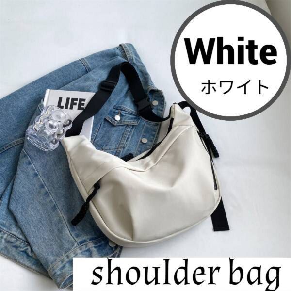ホワイト ショルダーバッグ シンプル 斜めがけ 肩掛けバッグ コンパクト 通学 かばん バッグ