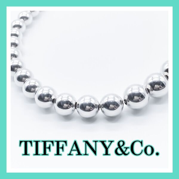 TIFFANY&Co. ティファニー ハードウェア ボール ネックレス シルバー 925 A433