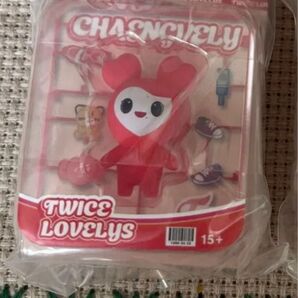 TWICE LOVELYS ブリスターマスコットチャーム ガチャ チェヨン