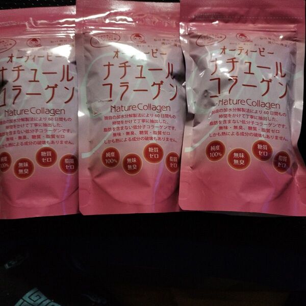 オーティービー ナチュールコラーゲン 90g 3個