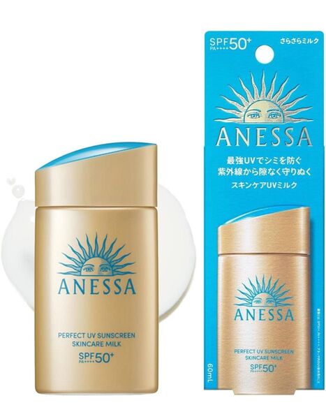 アネッサ(ANESSA) パーフェクトUVスキンケアミルク NA 60mL SPF50+ PA++++ 日焼け止め 化粧下地