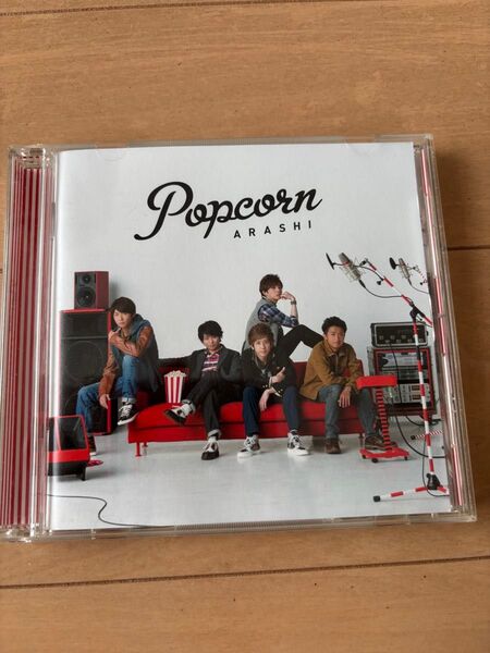 嵐 Popcorn アルバム CD