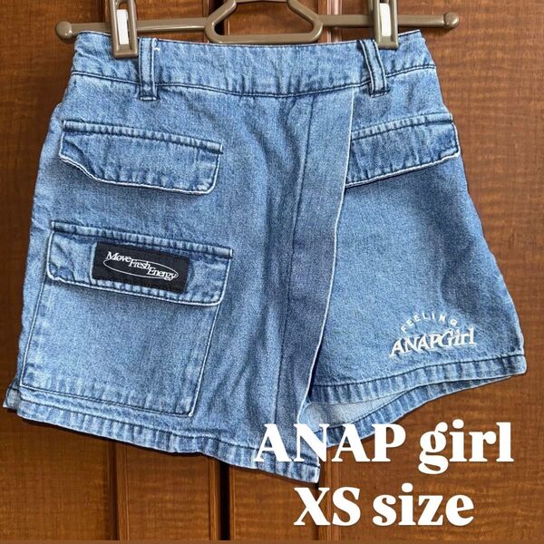 ANAP girl デニムショートパンツ XSサイズアナップガールショートパンツ