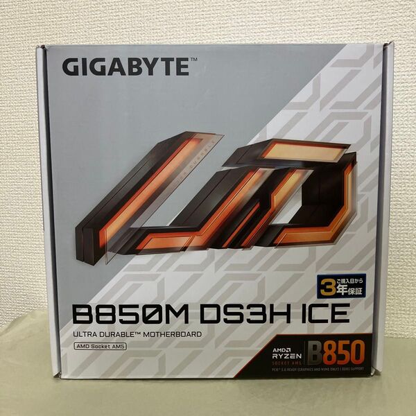 GIGABYTE B850M DS3H ICE AM5マザーボード