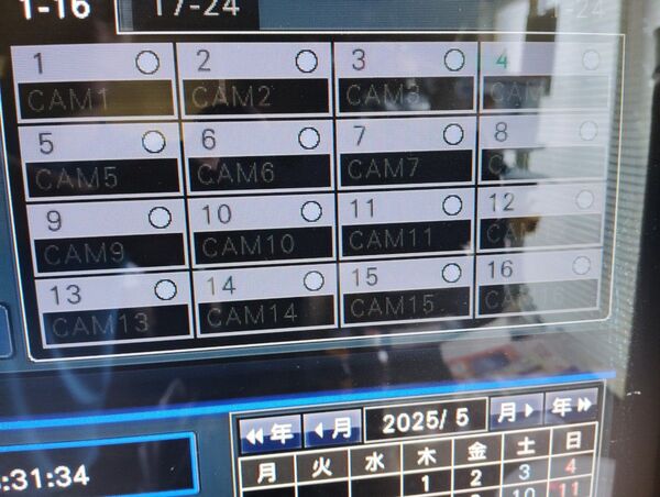 Panasonic WJ-NX200/4 16CH ネットワークディスクレコーダー パナソニック