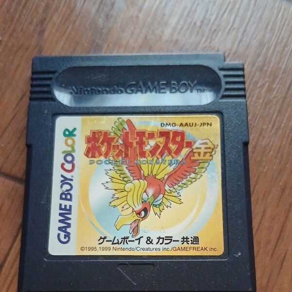 ポケットモンスター 金 ゲームボーイ カラー ポケモン ソフト