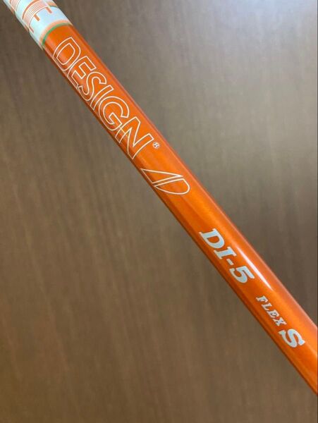 ピン FW用シャフト DI-5s